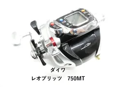 2025年最新】レオブリッツ 750MTの人気アイテム - メルカリ