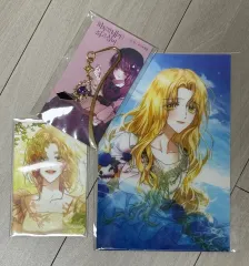 在庫処分)一日だけ あなた ゴー した 君の全てを奪いたい 1 4 巻 限定モデル 特典 まとめ 出品