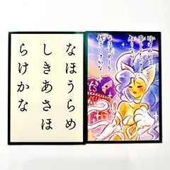 メガハウス エクセレントモデル CAPCOMANIAX ヴァンパイア フェリシア メガハウス エクセレントモデルCAPCOMANIAX2 ヴァンパイア フェリシア