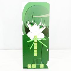 消しゴム】ガン消し SDガンダム外伝III アルガス騎士団1 騎士バウ+