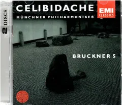 2026年最新】Bruckner: Symphony No 3の人気アイテム - メルカリ