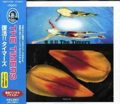 2026年最新】復活 ザ・タイマーズ theの人気アイテム - メルカリ