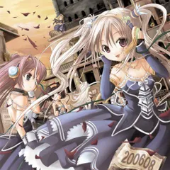 【中古PCソフト】iyunaline 200608 コンピレーションアルバム /marble sky records / /K1304-251113B-2635 /4.5601E+12