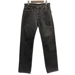 リーバイス Levi's 90's 501 USA製 先染め デニム ブラック W32 L32サイズ 201MB-1237 VB