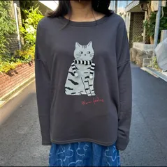 マフラーアニマルプリントプルオーバー(540190)