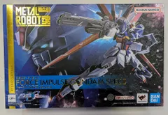 BANDAISPIRITS METALROBOT魂 < SIDE MS > 機動戦士ガンダムSEED DESTINY フォースインパルスガンダムSpecⅡ