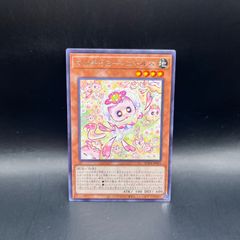 WCS2023 プロモ ブラックマジシャンガール 魔法の筒（封筒付き