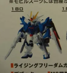 バンダイナムコ MOBILE SUIT ENSEMBLE PART27 BOX版 ライジングフリーダムガンダム 180