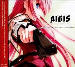 【中古PCソフト】恋する乙女と守護の楯 オリジナルサウンドトラック AIGIS【アイギス】 /AXL(アクセル) /ゲーム・ミュージック /K1202-251120B-6619 /4.5601E+12