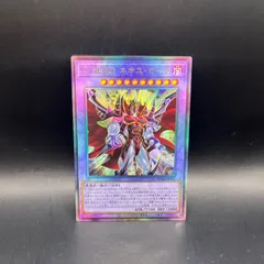 2026年最新】E・HERO アクア・ネオスの人気アイテム - メルカリ