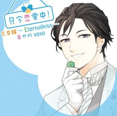 中古CD】ハジベスト。(初回限定盤) - ハジ→ (DVD付) /ユニバーサル