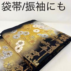 いづくら製正絹 夏絽名古屋帯 - メルカリ