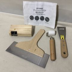 Item thumbnail for item 2d14dc1d-6b5f-46aa-9290-af89c7a076a4