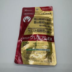 Item thumbnail for item 3b9707ad-8be4-4610-a804-d2f1e994eaed