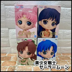 未開封品　Qposket  美少女戦士セーラームーン  Eternal  THE  MOVIE 　PRINCESS USAGI SL SERENITY他　計4体まとめて　YMT12-074-07-80