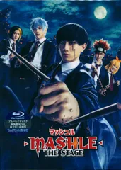 2025年最新】blue mash cdの人気アイテム - メルカリ