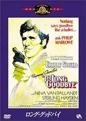 【廃盤】「ロング・グッドバイ」Blu-ray+DVD 2枚組　封入特典付き 映画ブルーレイ購入記&感想Vol.1：「ロング・グッドバイ」 - 映画を観