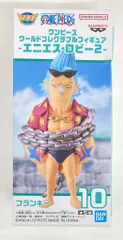 BANDAI SPIRITS WCF ワンピース エニエス・ロビー2 フランキー