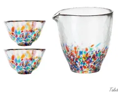 津軽びいどろ ねぶた片口と盃 ねぶた流し4個  酒器セット 日本製 盃 おちょこ 徳利 とっくり ぐい呑み 盃 日本酒 グラス ガラス