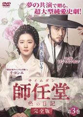 銀河英雄伝説外伝(17枚セット)【全巻セット アニメ 中古 DVD】レンタル