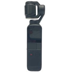 Item thumbnail for item c5c09ae9-1060-471e-8688-870ae65870ef