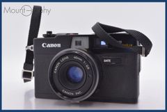 Item thumbnail for item 2ed18f73-3498-4faa-b8df-e3e9fcca7f0c