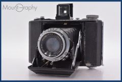 Item thumbnail for item b7feed17-ea52-40db-8abe-62814d81cc73