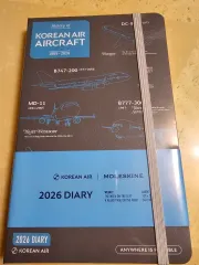 (未開封) 大韓航空 x モールスキン 2026 ダイアリー