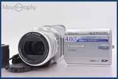 2026年最新】PANASONIC NV-GS400の人気アイテム - メルカリ