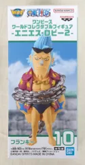 BANDAI SPIRITS ワールドコレクタブルフィギュア エニエス・ロビー2 フランキー