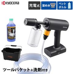 水田 電動石臼製粉機 石うす一番DX・インバーター型 (100V/容量:玄蕎麦