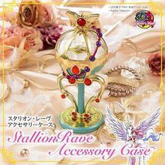xxxHOLiC 簪 百鬼夜行二連簪 かんざし屋wargo コラボ CLAMP - メルカリ