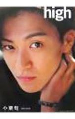 DVD／【フォトブック付】F's CINEMA+Spring Fever 限定盤 - メルカリ