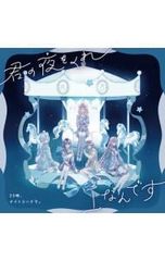 DVD 藤井フミヤ/F's CINEMA+Spring Fever 新品未開封 藤井フミヤ F's CINEMA + Spring Fever ミュージック