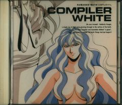 カラス天狗カブト オリジナルサウンドトラック ※帯欠 - メルカリ