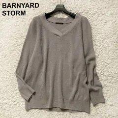 良品 バンヤードストーム BARNYARDSTORM Vネックリブニット セーター プルオーバー グレージュ 1サイズ M相当 コットン シルク混 休日 通勤 仕事着 オフィス カジュアル きれいめ 上品 デート