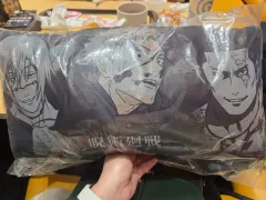 一番くじ 呪術廻戦 渋谷事変4 E賞