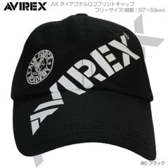 Item thumbnail for item 4d5c5ab3-629a-4dfa-b18a-9f26cab9e769