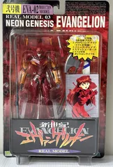 2026年最新】eva－02 production modelの人気アイテム - メルカリ