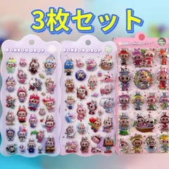 3枚セットLABUBUラブブドロップシールぷくぷくシールボンボンドロップ立体シールセット 可愛い キャラクター 3D 訳がありＢ品