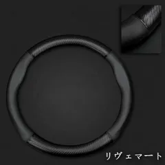 2026年最新】LA850S ホイールキャップの人気アイテム - メルカリ