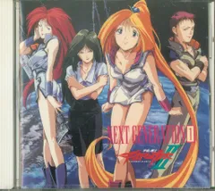 2025年最新】宇宙の騎士テッカマンブレードIIの人気アイテム - メルカリ