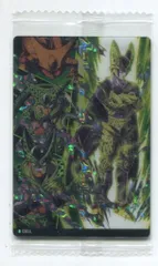 バンダイ ドラゴンボールイタジャガ 8弾/2821298 セル【SSR】 18