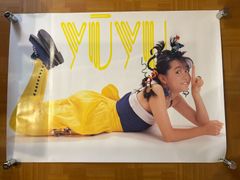 FRUiTS フルーツ No.56 (2002年3月号) 原宿フリースタイル・ストリート