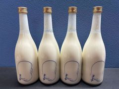 Item thumbnail for item 8553cd01-cbca-40fc-b81c-70c0f8faf433