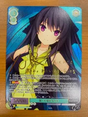 2025年最新】蒼の彼方のフォーリズム サインの人気アイテム - メルカリ