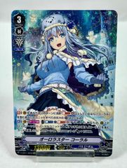 Dr.STONE 推しくじ　石神千空　缶バッジ Dr.STONE 石神千空 推しくじ 夏祭り 缶バッジ クリアポーチ 3点セット