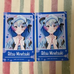 バンドリ 夢限大みゅーたいぷ 峰月律 缶バッジ 放送記念フェア - メルカリ