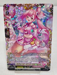 1227・DrSTONE 石神千空 缶バッジ 推しくじ 未開封品 ドクスト