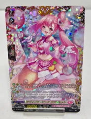 2025年最新】ラヴィング フランセットの人気アイテム - メルカリ